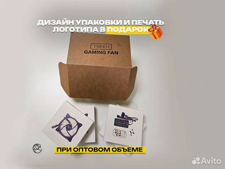 Картонные подарочные коробки