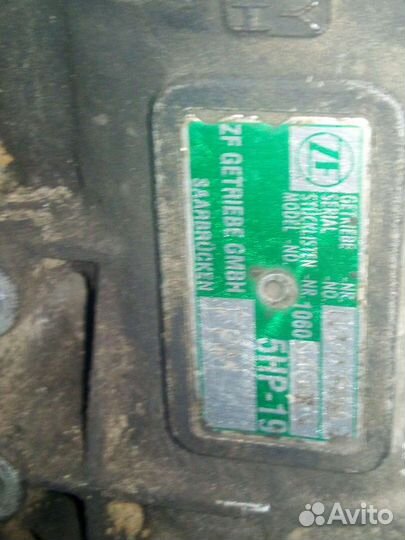 АКПП. ауди А6 4WD,2WD
