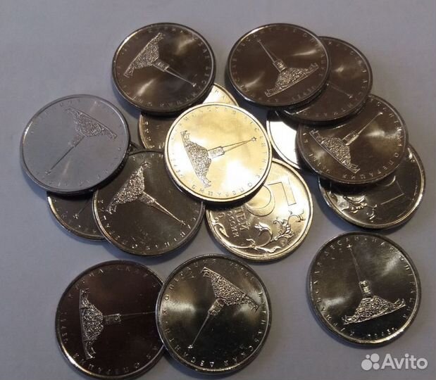 5 рублей 2020 года Курильская Десантная операция