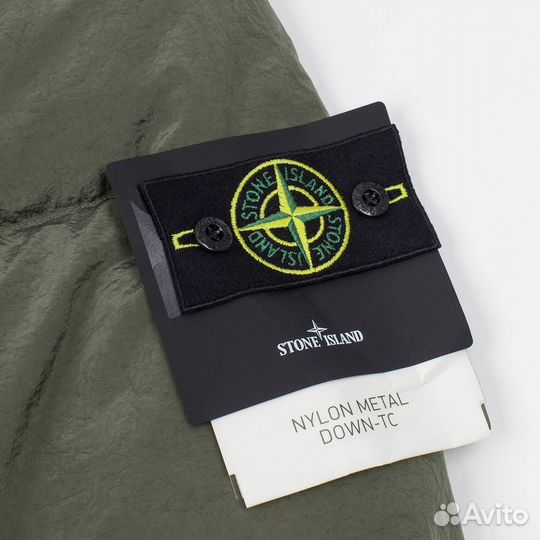 Куртка мужская Stone Island