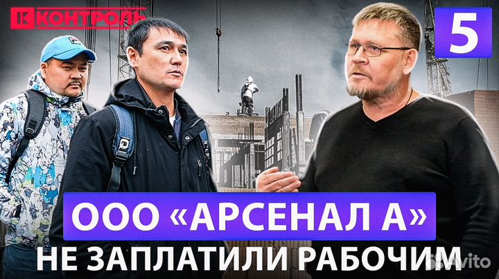 Юрист адвокат