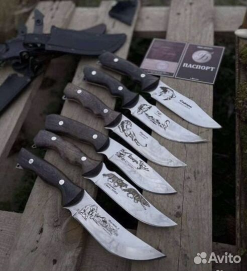 Кизлярские Ножи Оригинал