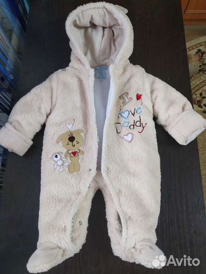 Комбинезон