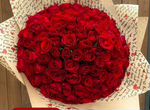 Доставка цветов 101 роза Симферополь