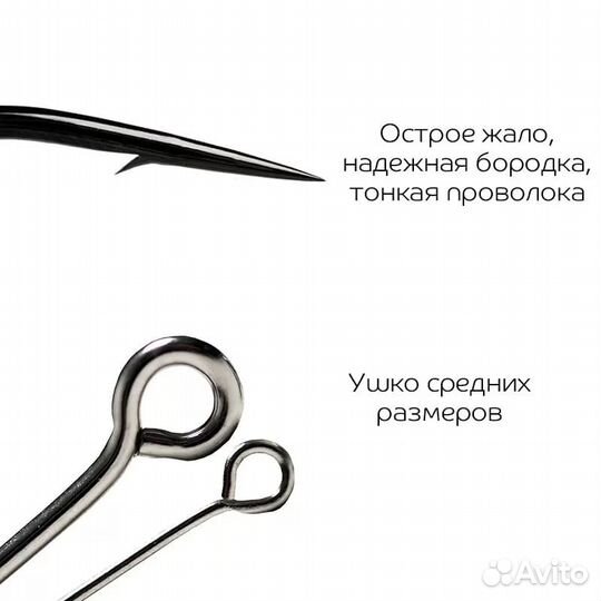 Одинарный крючок CF S hook №14 15 шт