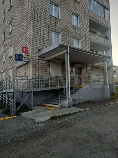 1-к. квартира, 33,8 м², 4/5 эт.