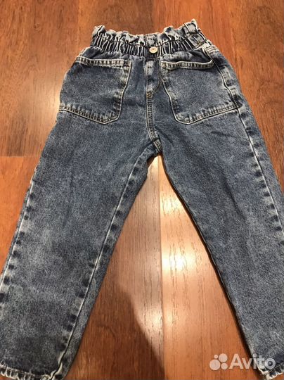 Джинсы