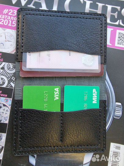 Обложка для автодокументов