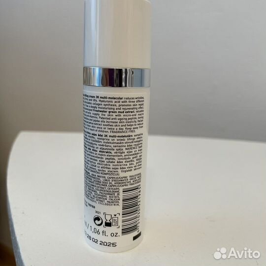 Крем для лица Лифтинг Marence 30ml