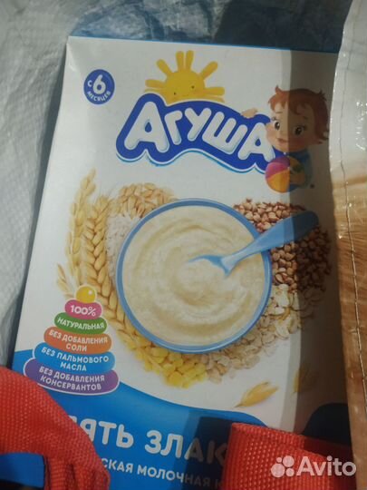 Детские каши