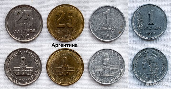 Монеты стран Латинской Америки