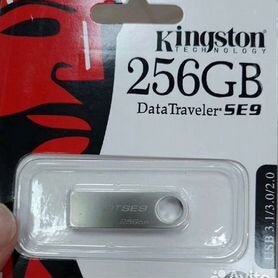 Usb флешка 256 gb