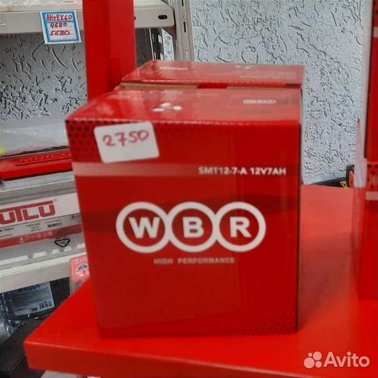 Аккумулятор для мотоцикла SMT12-7A WBR