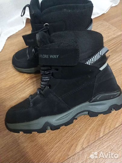 Ботинки зимние