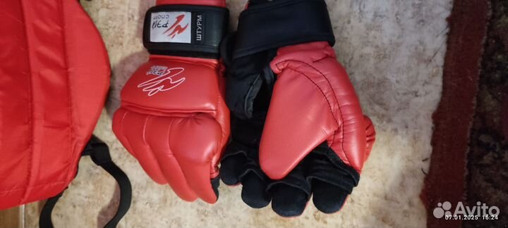 Экипировка для арб