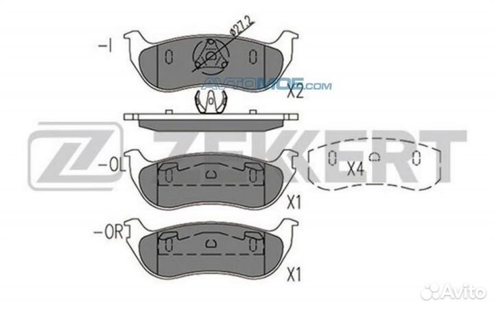 Колодки торм. диск. задн. Ford USA Explorer II III