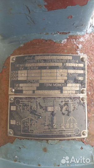 Электродвигатель мап, П-61