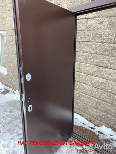 Толстая дверь входная напрямую с завода