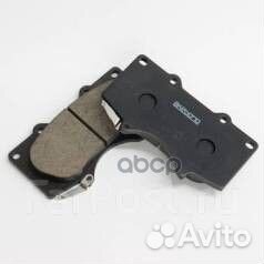 Колодки тормозные передние 0446560320 04465352