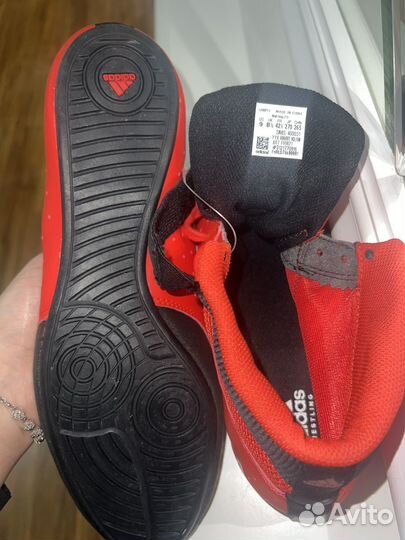 Борцовки мужские