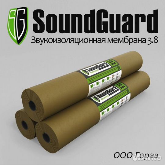 Звукоизоляционная мембрана SoundGuard Membran 3.8S