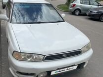 Subaru Legacy 2.0 AT, 1997, 310 000 км, с пробегом, цена 299 999 руб.