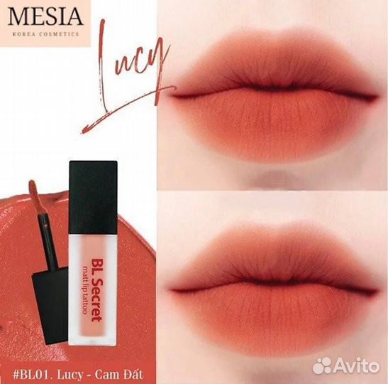 Люксовая корейская косметика