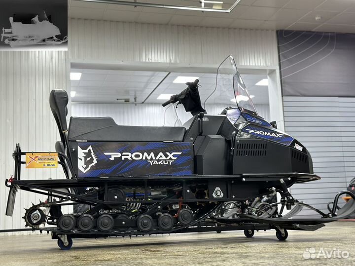 Снегоход promax yakut R/К 500 2.0 4T 20 long black