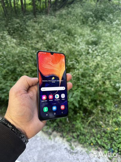 Samsung galaxy A 50 64gb