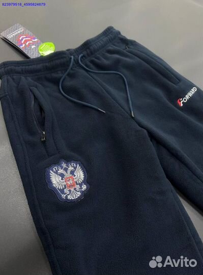 Спортивный костюм Forward флис (Арт.84537)