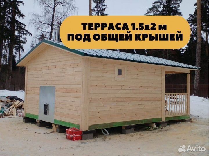 Баня под ключ из бруса