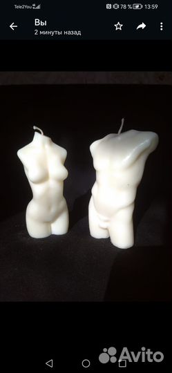 Силиконовая форма. Торс мужской и женский