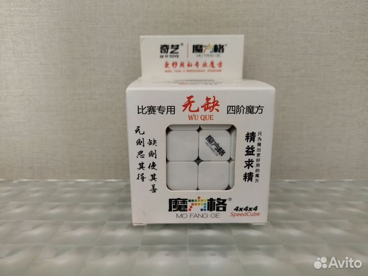 Кубик Рубика 4x4 QiYi MoFangGe 4x4x4 WuQue