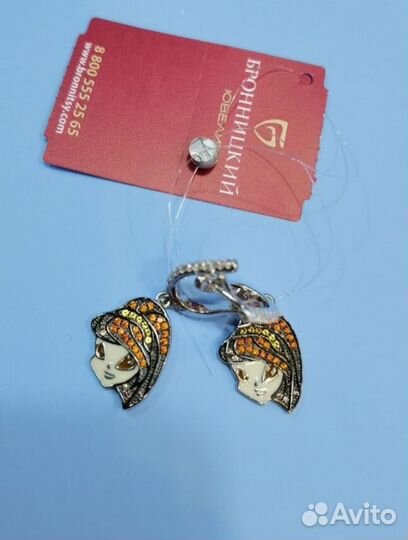 Серьги серебро новые с биркой винкс