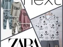 Одежда Next Zara новая