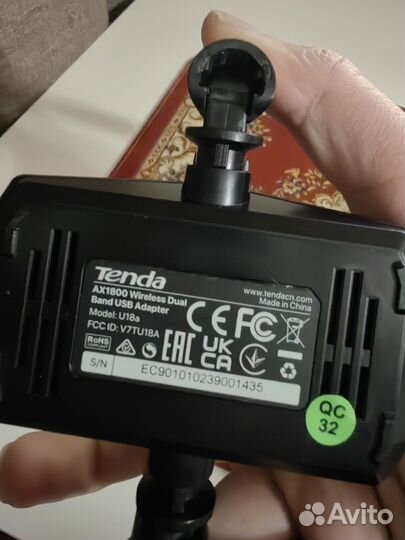 Wifi адаптер 5 ггц Tenda