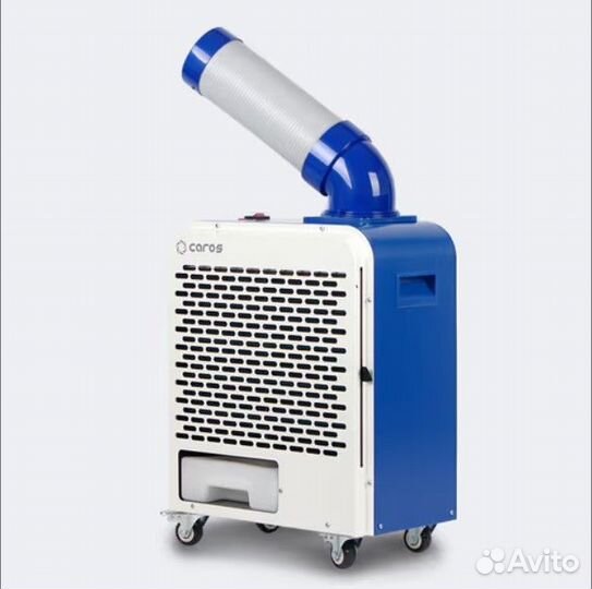 Мобильный промышленный кондиционер Caros, кВт 1.8