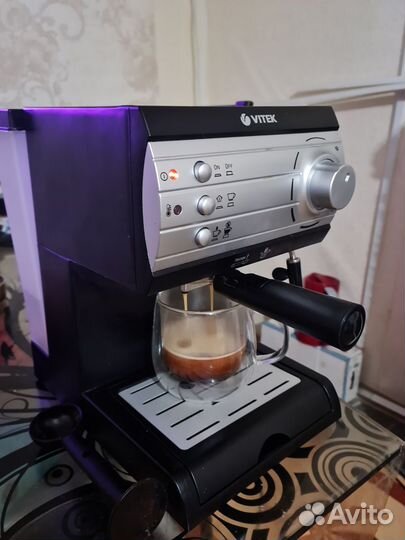Кофеварка рожковая vitek