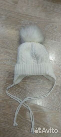 Шапка зимняя