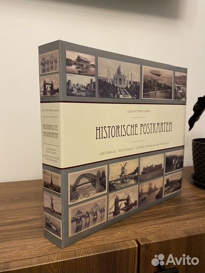 Альбом для почтовых открыток со старыми открытками