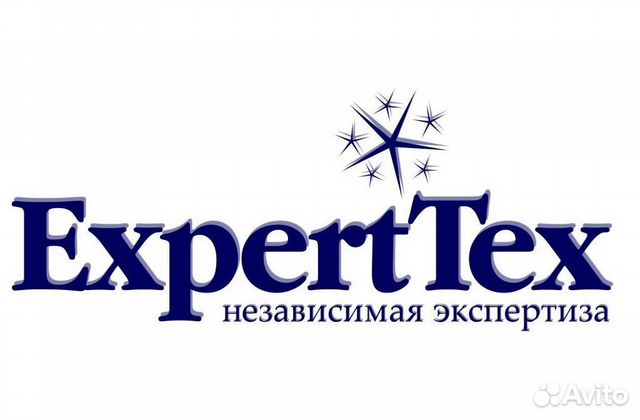 Независимая экспертиза дтп. Судебная экспертиза