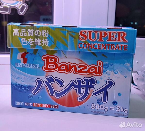 Порошок пр-во Россия (Волгодонск)