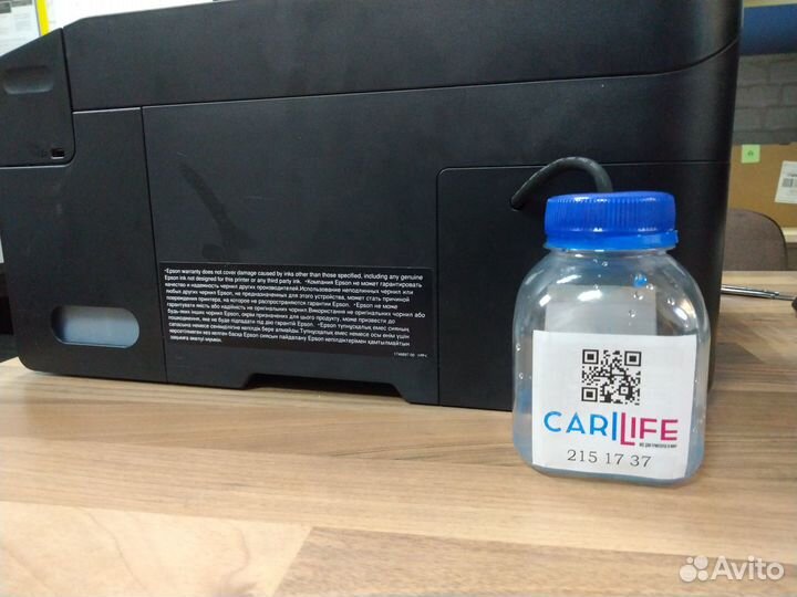 Ремонт принтеров и мфу