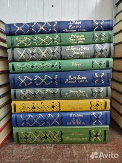 Библиотека приключений в 20 томах