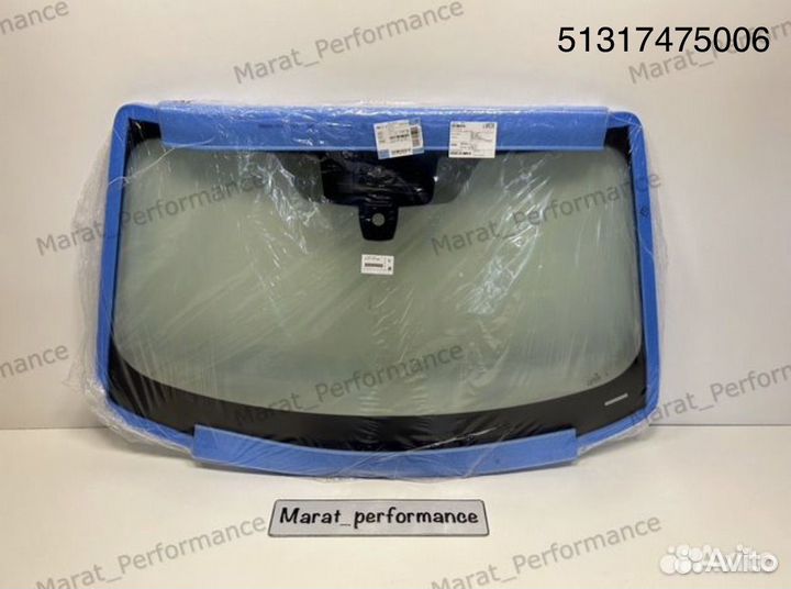 Лобовое стекло BMW G22 (51317475006)