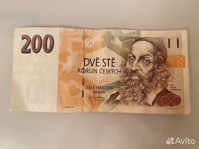 60000 чешских крон в долларах