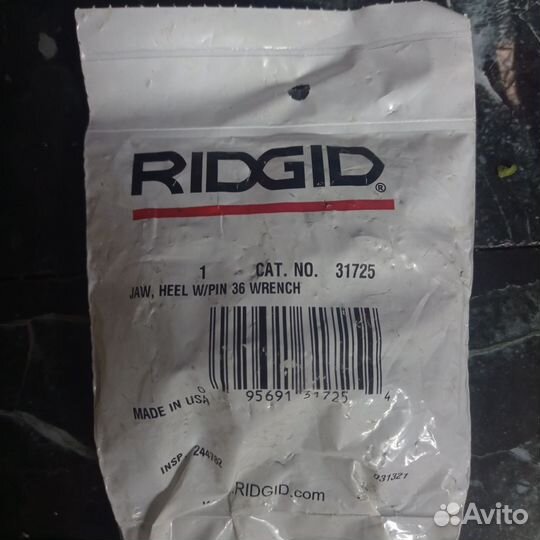 Нижняя щека для ключей ridgid 36