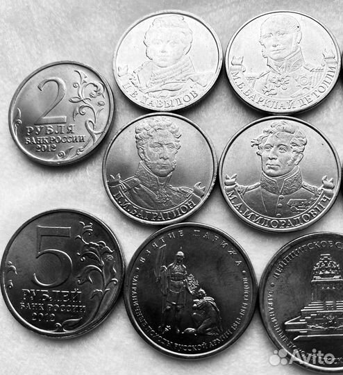 Монеты,Банка России, 2012 г