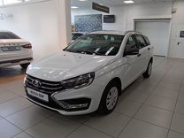 Новый ВАЗ (LADA) Vesta 1.8 CVT, 2024, цена от 1 366 500 руб.