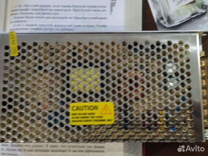 Преобразователь